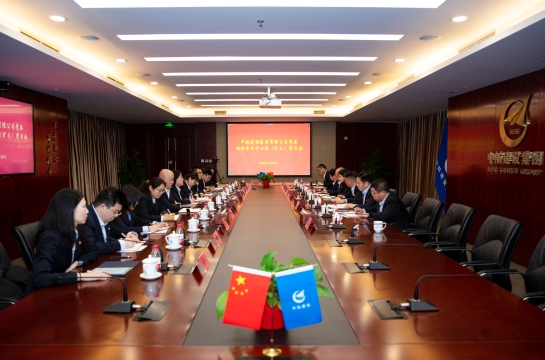 安博(中国)党委召开理论学习中心组（扩大）学习会议